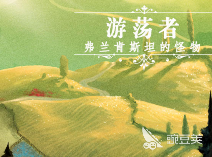 2026平面不用网络冒险游戏分享 火爆的单机冒险游戏合集截图