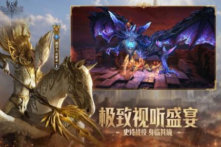 好玩的大型3d塔防游戏有哪几个 2026热门塔防游戏手机版榜单合集截图