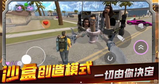 仿gta5手游有哪些2026