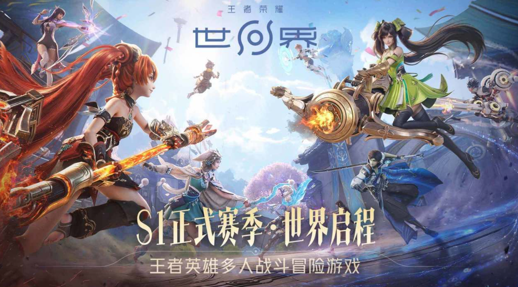 3d游戏有哪些2026