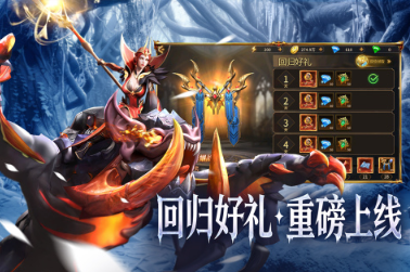 有关暗黑的游戏有哪几款 2026流行的暗黑游戏合辑截图