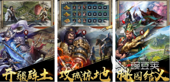 什么游戏好玩儿不腻 2026受欢迎游戏手机版排行：长时间经典火爆的游戏分享截图