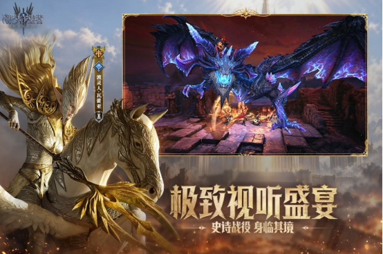 2026榜单合集4大型3D塔防游戏分享与火爆塔防游戏手机版before_2截图