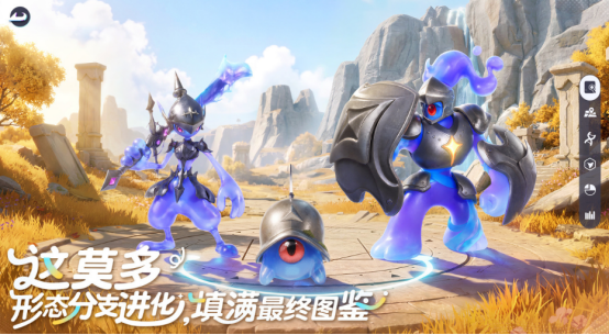 手机开放世界游戏有哪些