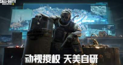 高人气三a大作游戏有哪几款 2026高人气3A游戏手机版介绍截图