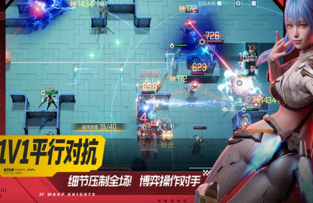 火爆的的3d美少女游戏有哪几款 2026受欢迎的美少女手游安卓下载排名截图