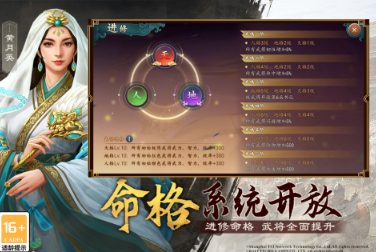 2017年出的所有游戏有哪些