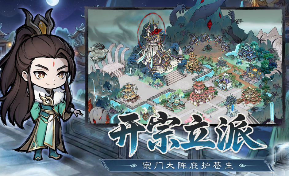 2026好玩不花钱的游戏手机版榜单合集分享 最有趣的不用钱手游汇总截图
