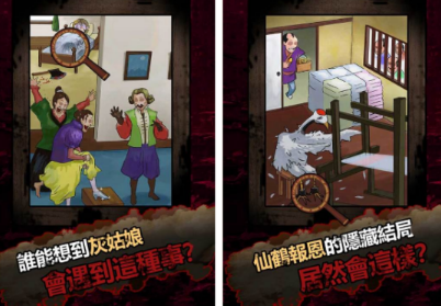 相似月圆之夜的不用网络游戏手机版有哪几款 2026不用钱的类似月圆之夜手游分享截图