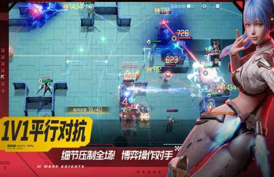 2026火爆的3D美少女游戏分享：受欢迎的美少女手游安卓下载排名截图