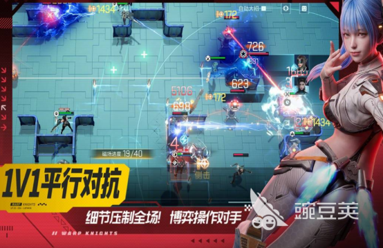 2026榜单合集43D美少女游戏有哪几款 受欢迎的美少女手游安卓下载before_2截图