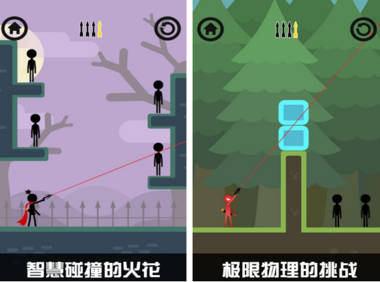 免费的弓箭游戏单机版游戏有什么