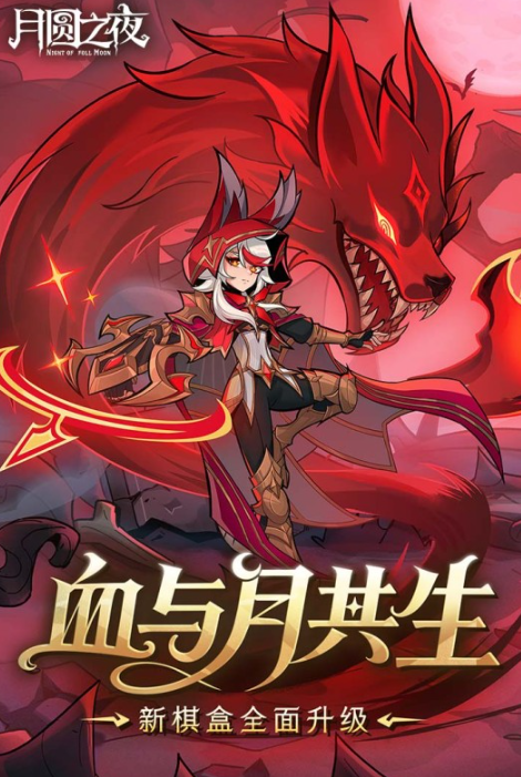 十款角色扮演不用网络游戏有哪几款 2026必玩的角色扮演游戏推荐截图