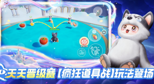 好玩又可爱的游戏有哪几款 2026有趣的可爱榜单6before_1截图