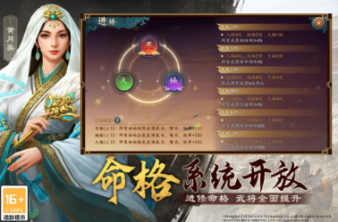 2017年出的所有游戏有哪几款 火爆的的老游戏合辑截图