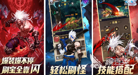 2026火爆的刷宝游戏手机版排名:好玩又能赚装备的游戏分享