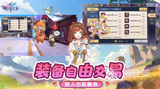 2026榜单合集4多人游戏手机版before_2:八个人玩的游戏分享合辑