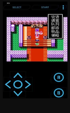 红白机游戏500合集安卓版下载