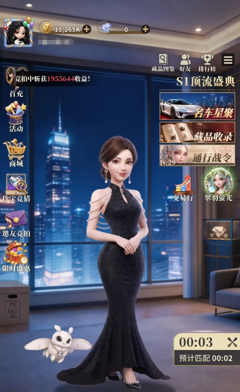俱乐大玩家游戏手机版上线时间盘点 俱乐大玩家手游什么时候上线