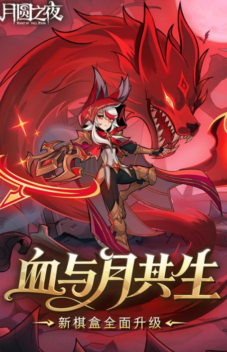 十大角色扮演单机游戏有哪些