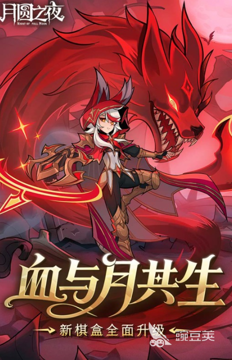 十款角色扮演不用网络游戏有哪几款 2026必玩角色扮演单机游戏分享截图