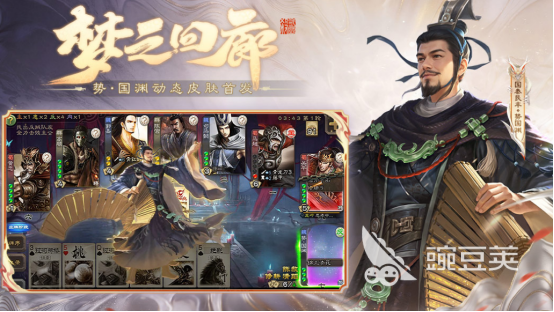 2026必玩三国卡牌游戏手机版介绍:三国杀游戏卡牌手游有哪几款