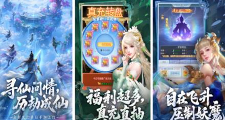 火爆的的中型游戏有哪几款 好玩的中型榜单6before_12026截图