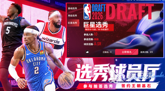 2026高人气体育游戏前十名：100个受欢迎的体育游戏分享截图