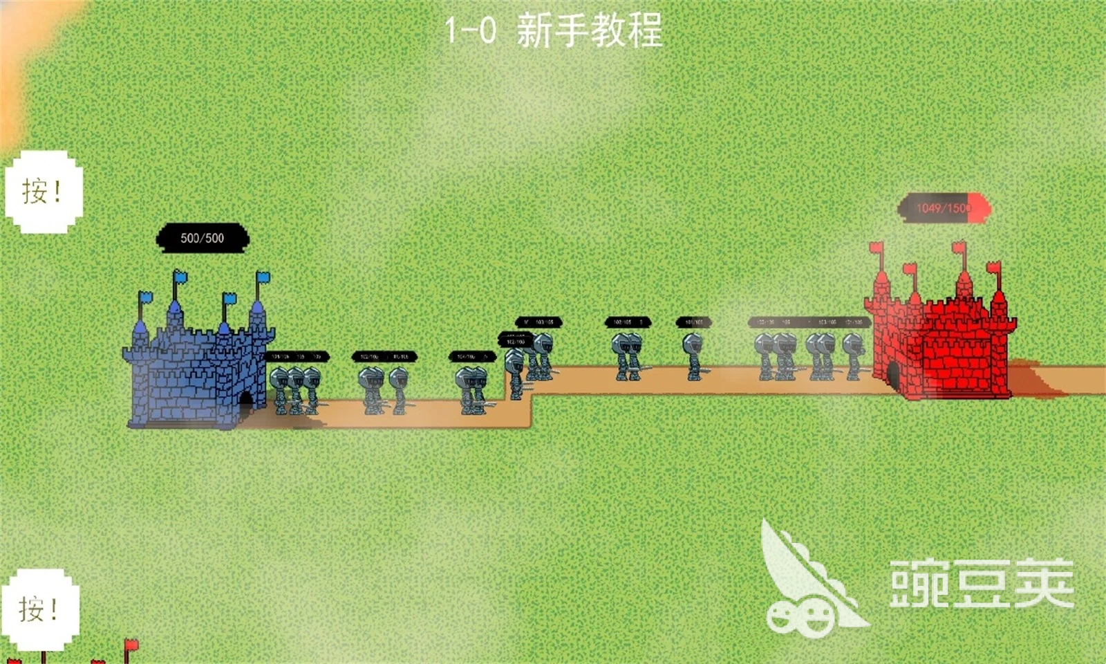 牌筑堡垒下载渠道有哪几款?正规安全下载链接汇总