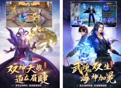 不用钱的玄幻游戏在哪里下载 高人气玄幻游戏手机版分享2026截图