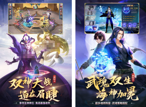 免费的玄幻游戏在哪里下载