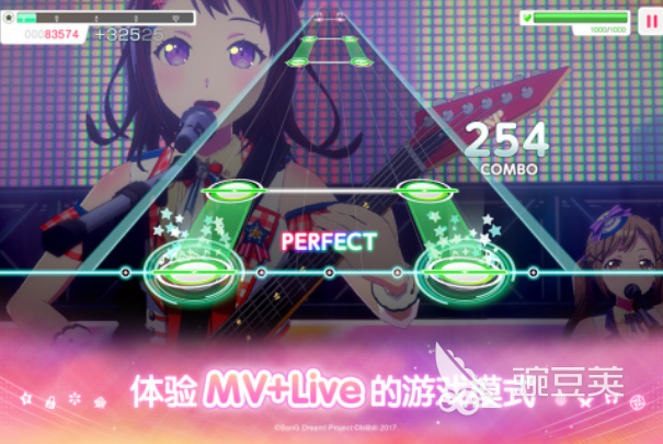 2026经典音游榜单分享：受欢迎的音乐游戏都有没有？