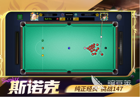 2026火爆的2D游戏分享:好玩经典的2D游戏下载合集