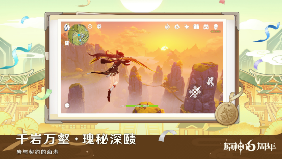 世界公认十大手游排行榜有哪些