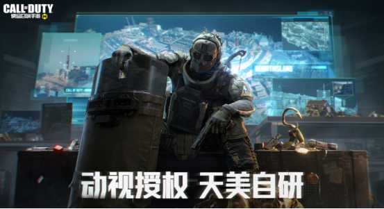 高人气三a大作游戏有哪些