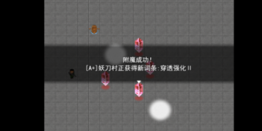 火爆的的轮回游戏手机版有哪几款 2026好玩的轮回手游安卓下载排名截图