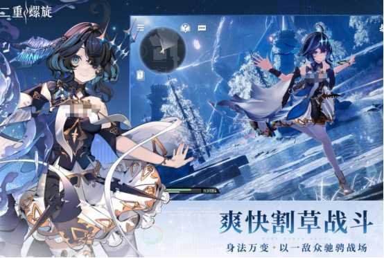 2026游戏手机版热度榜单合集：最好玩的游戏下载分享截图