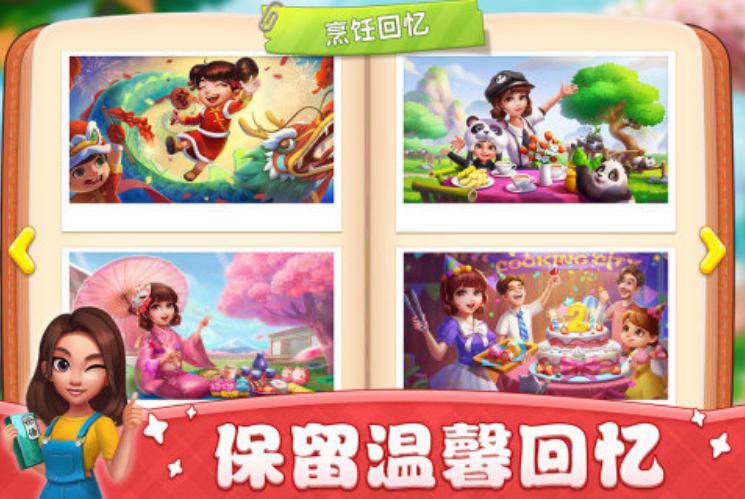 2026训练专注力100个小游戏盘点