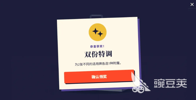 onemore游戏手机版好玩吗 onemore手游玩法特色与新手指南截图
