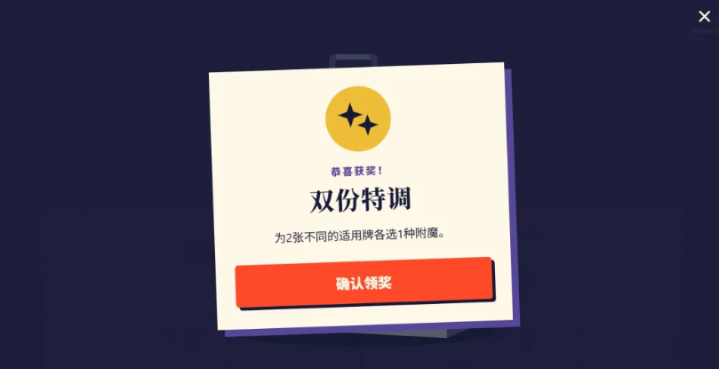 onemore游戏手机版好玩吗 onemore手游玩法指引截图