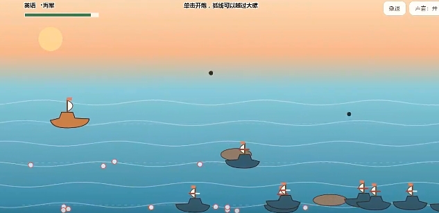 纸上星河下载安装链接推荐 纸上星河安卓下载链接截图