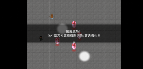 热门的轮回手游有哪些