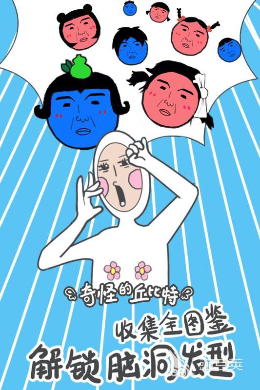 2026不用钱经典奇怪游戏介绍 好玩怪趣游戏下载榜单