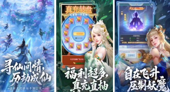 热门的中型游戏有哪些