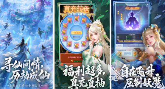 2026火爆的中型榜单9有哪几款 好玩的中型游戏下载before_1截图