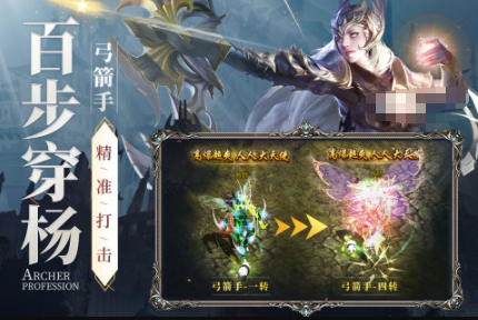 求好玩的手游去哪里下载
