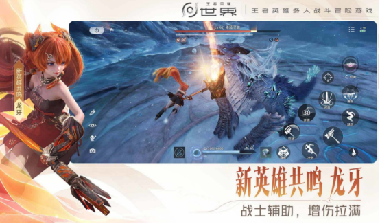 热门的虚幻4引擎游戏有哪些