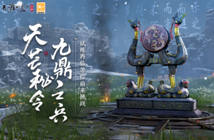 耐玩的mmorpg手游大全
