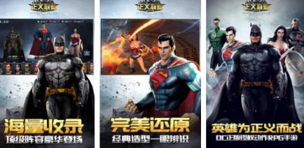 好玩的dc游戏有哪几款 2026高人气的dc游戏手机版排行合辑截图