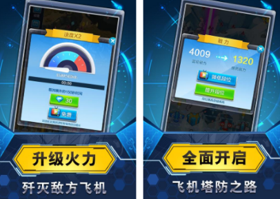 必玩的自动挂机游戏有哪几款 有趣的自动挂机游戏分享2026截图